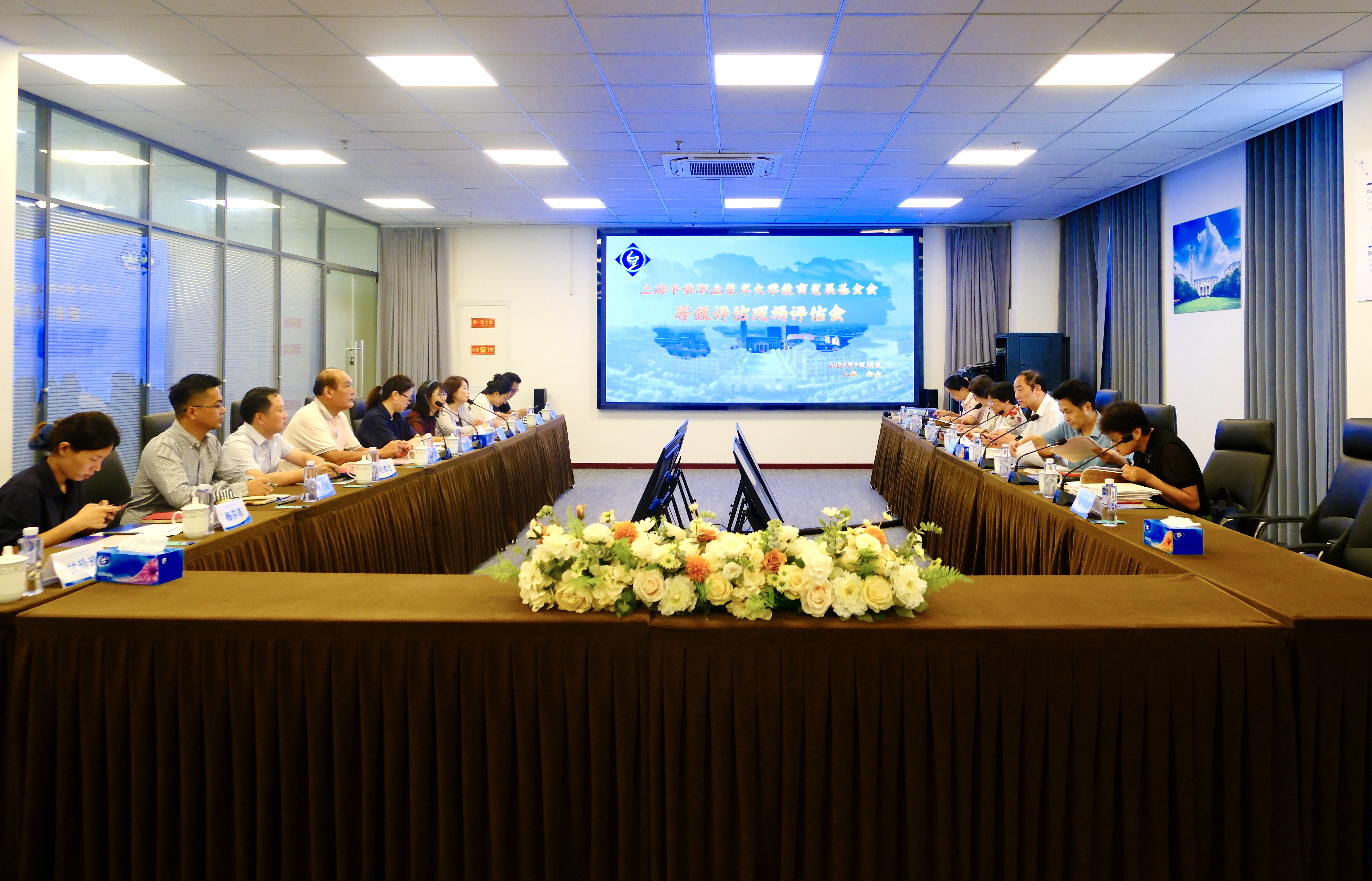 喜报！我校教育发展基金会获评上...